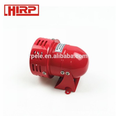 MS190 MS290 MS390 Motor Siren Fire Alarm Siren Vehicle Siren