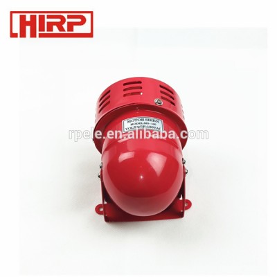 MS190 Outdoor Electric Mini Motor Siren Alarm External Siren Alarm 220V